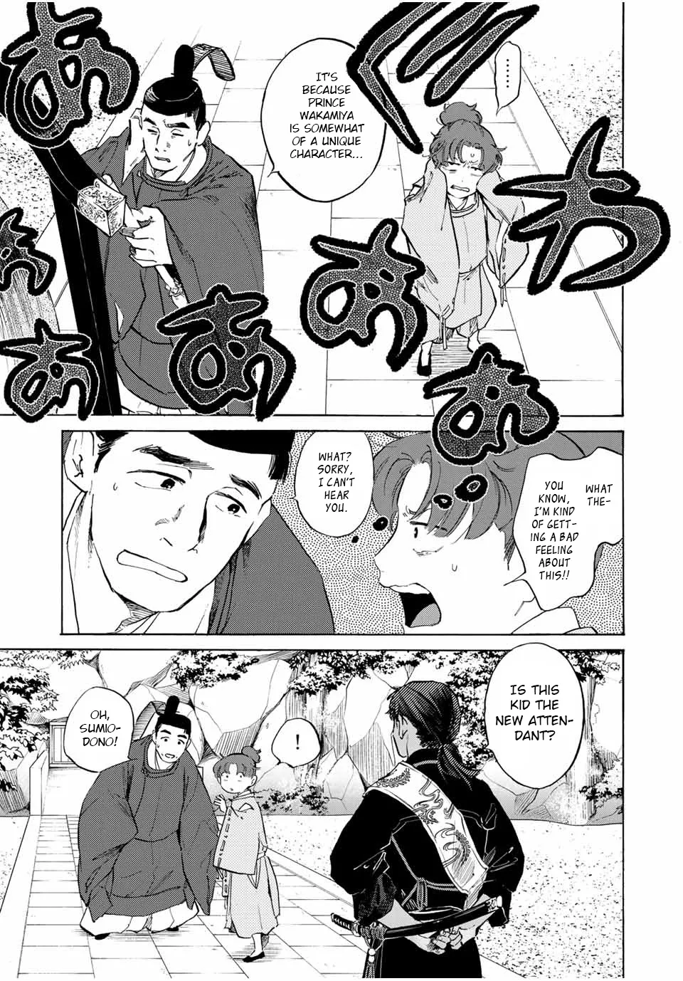 Karasu wa Aruji wo Erabanai Zinmanga X Chapter 3 Page 13