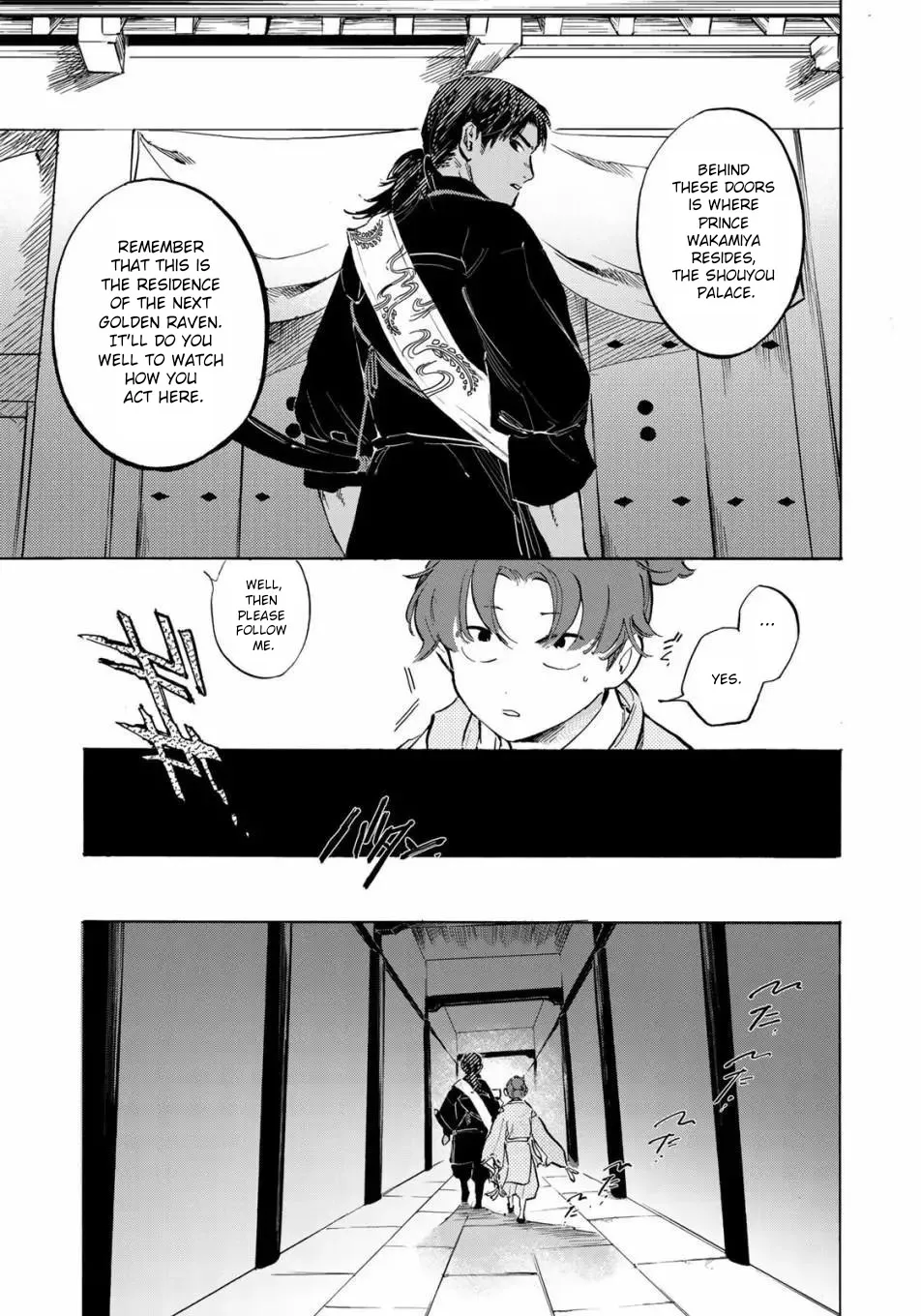 Karasu wa Aruji wo Erabanai Zinmanga X Chapter 3 Page 15
