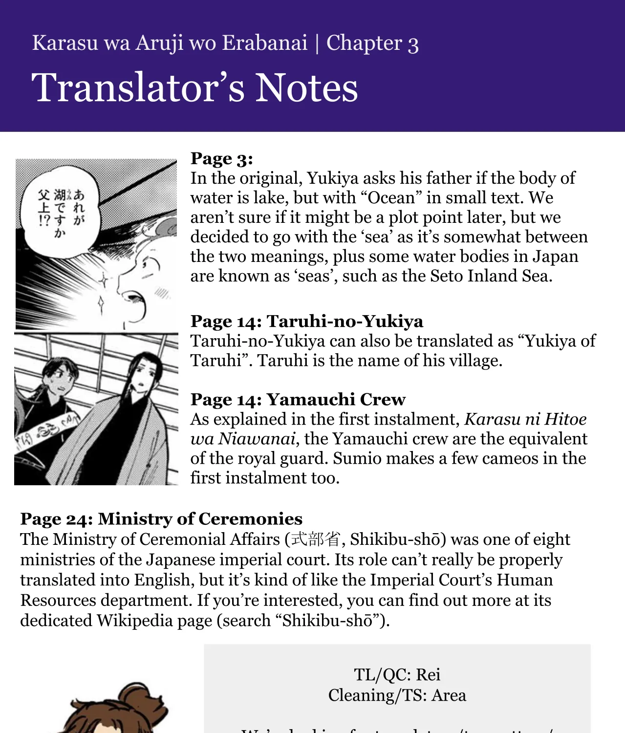 Karasu wa Aruji wo Erabanai Zinmanga X Chapter 3 Page 29