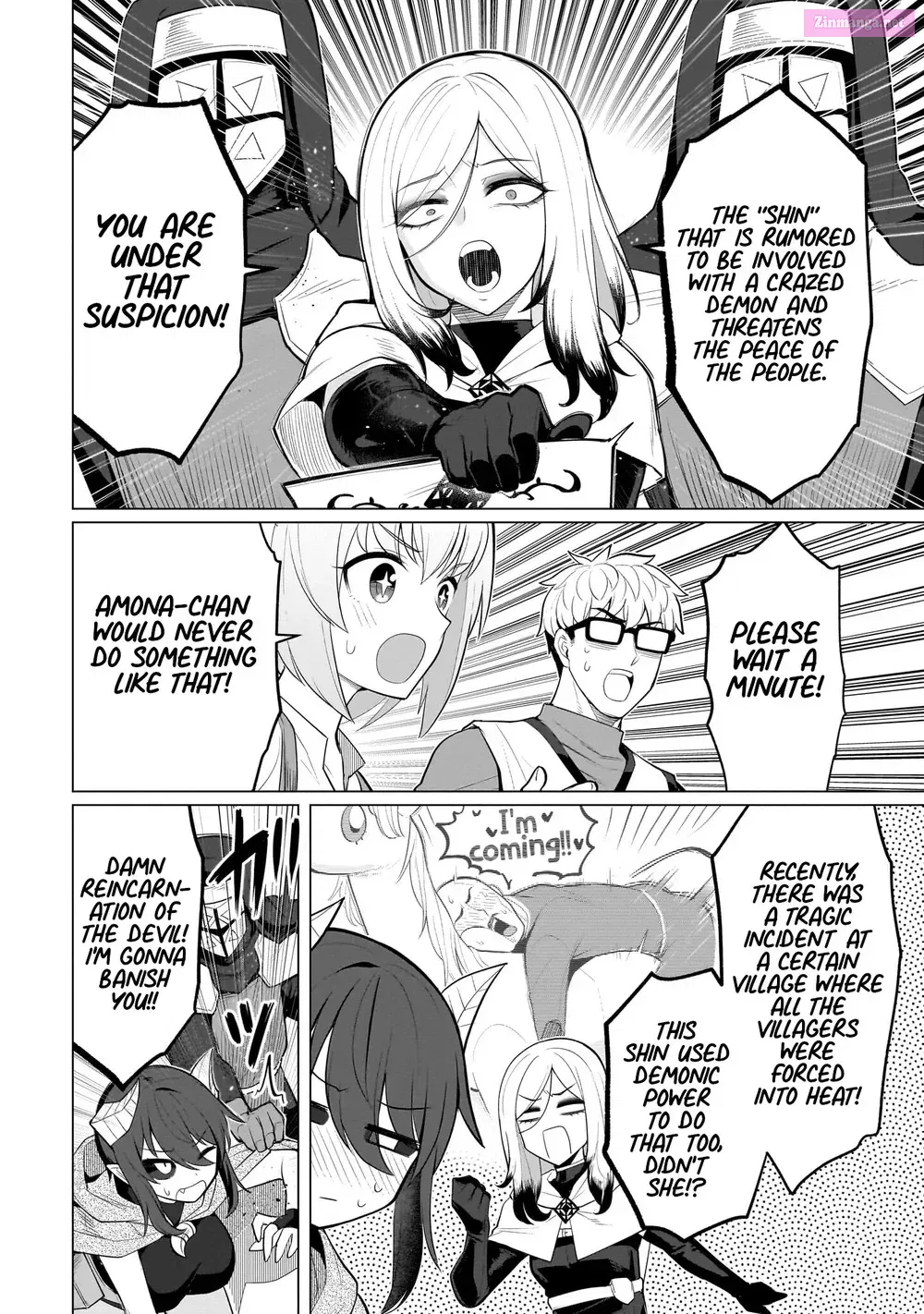 I'm dating a Dark Summoner Zinmanga X Chapter 43 Page 2