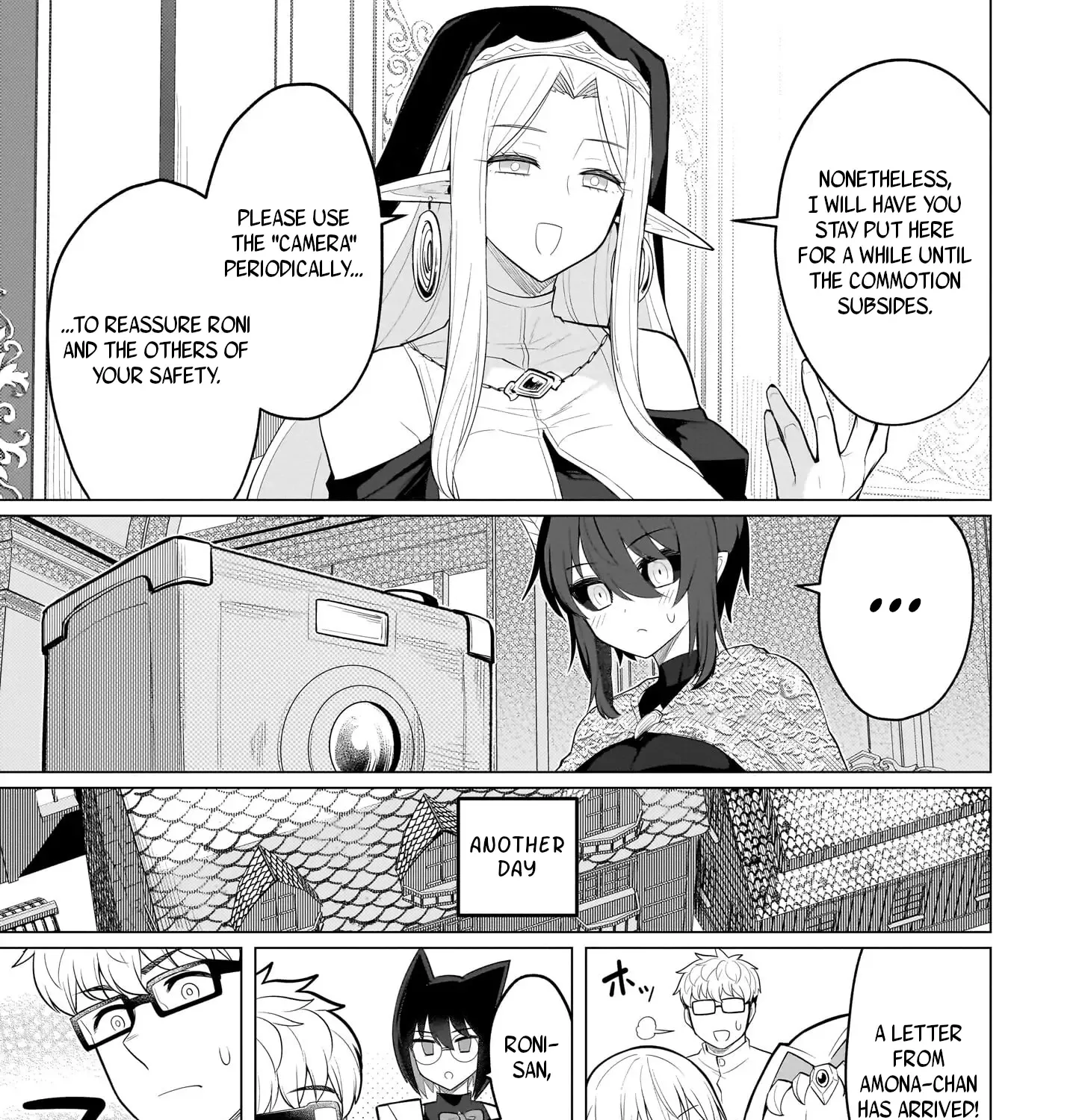 I'm dating a Dark Summoner Zinmanga X Chapter 43 Page 13