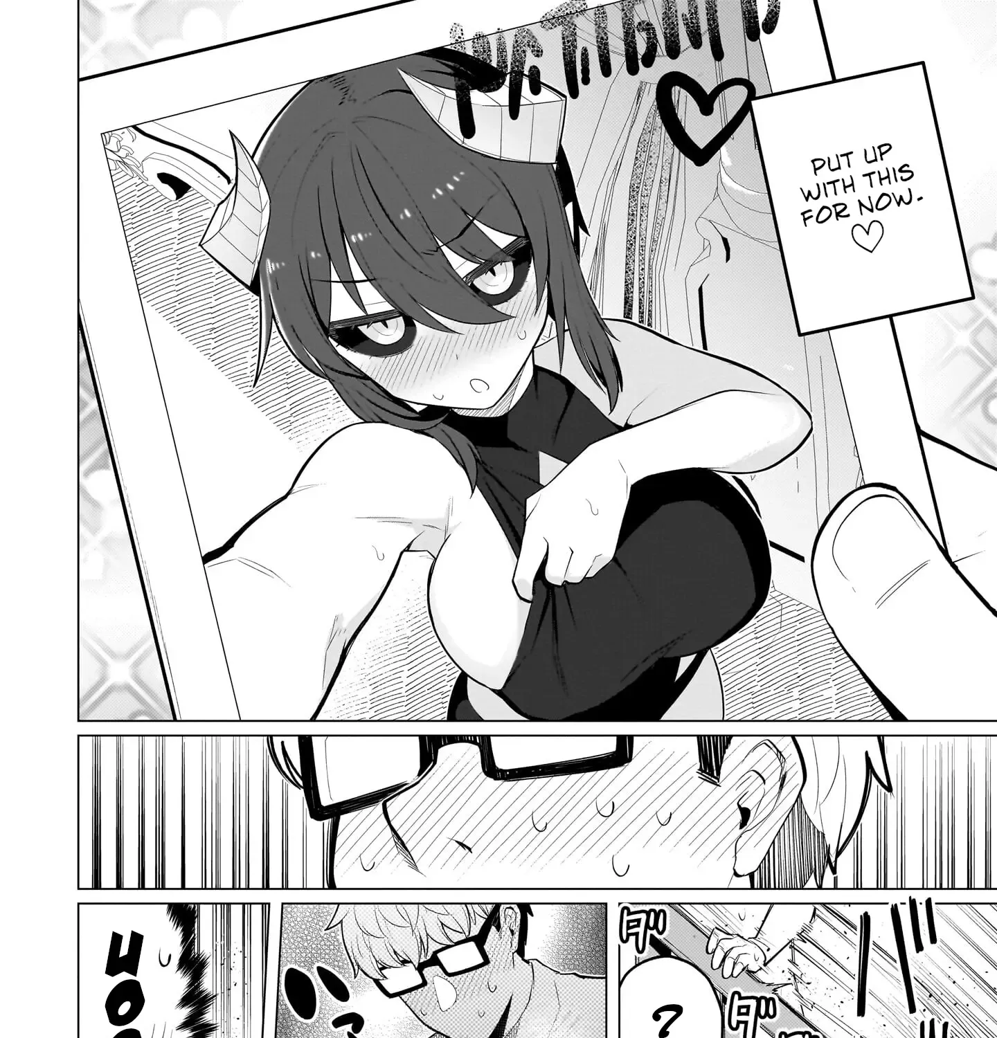 I'm dating a Dark Summoner Zinmanga X Chapter 43 Page 15