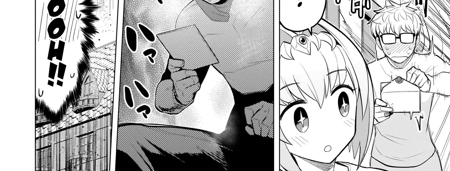 I'm dating a Dark Summoner Zinmanga X Chapter 43 Page 16