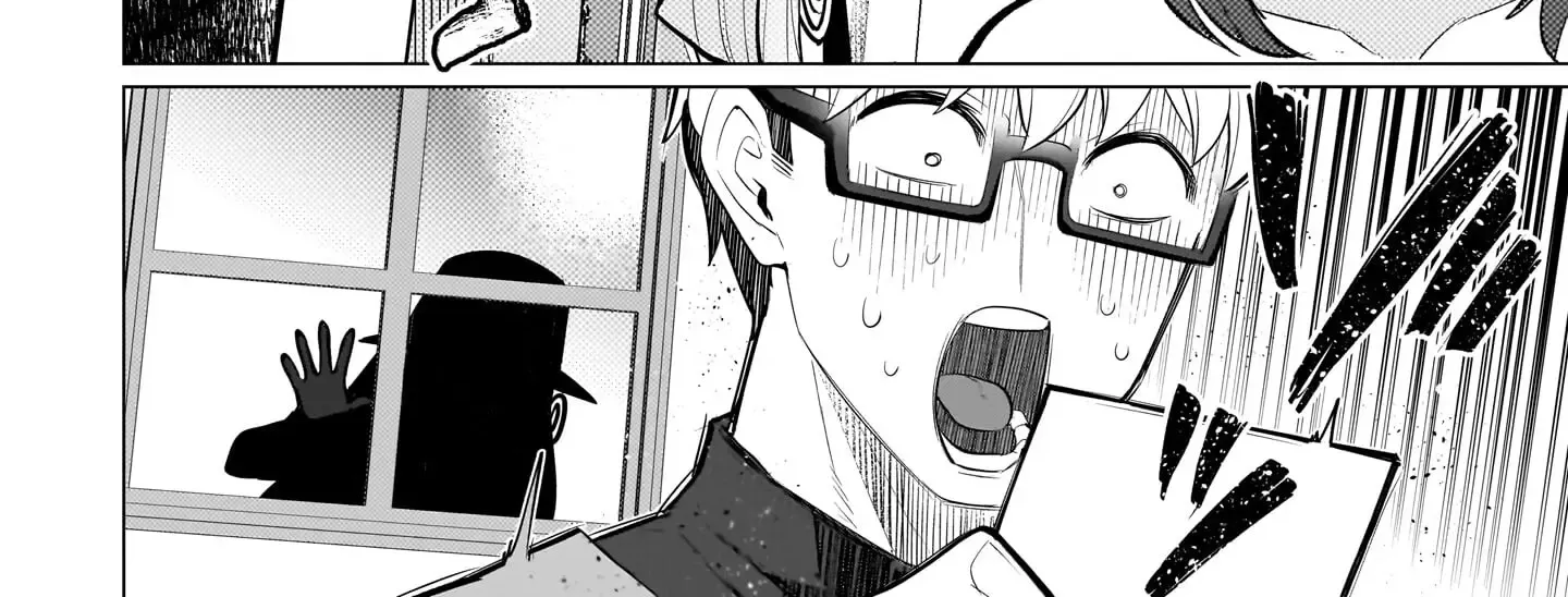 I'm dating a Dark Summoner Zinmanga X Chapter 43 Page 20