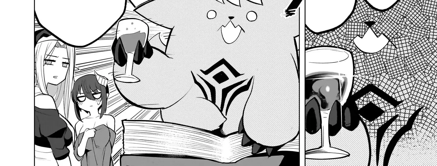 I'm dating a Dark Summoner Zinmanga X Chapter 43 Page 24