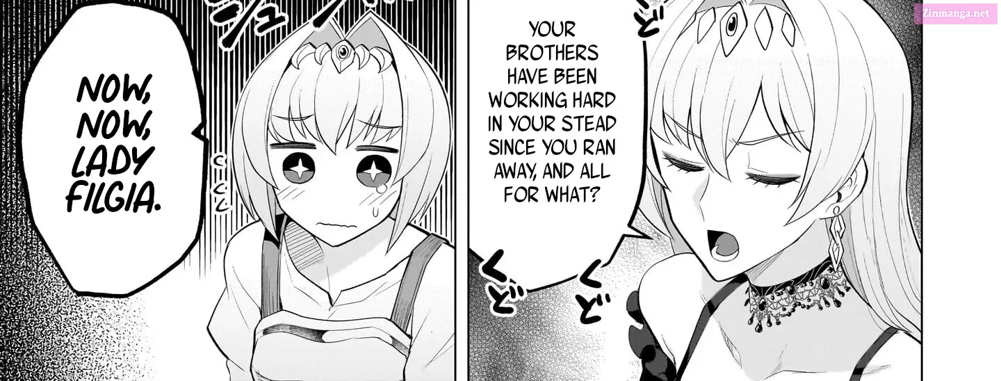 I'm dating a Dark Summoner Zinmanga X Chapter 32 Page 14