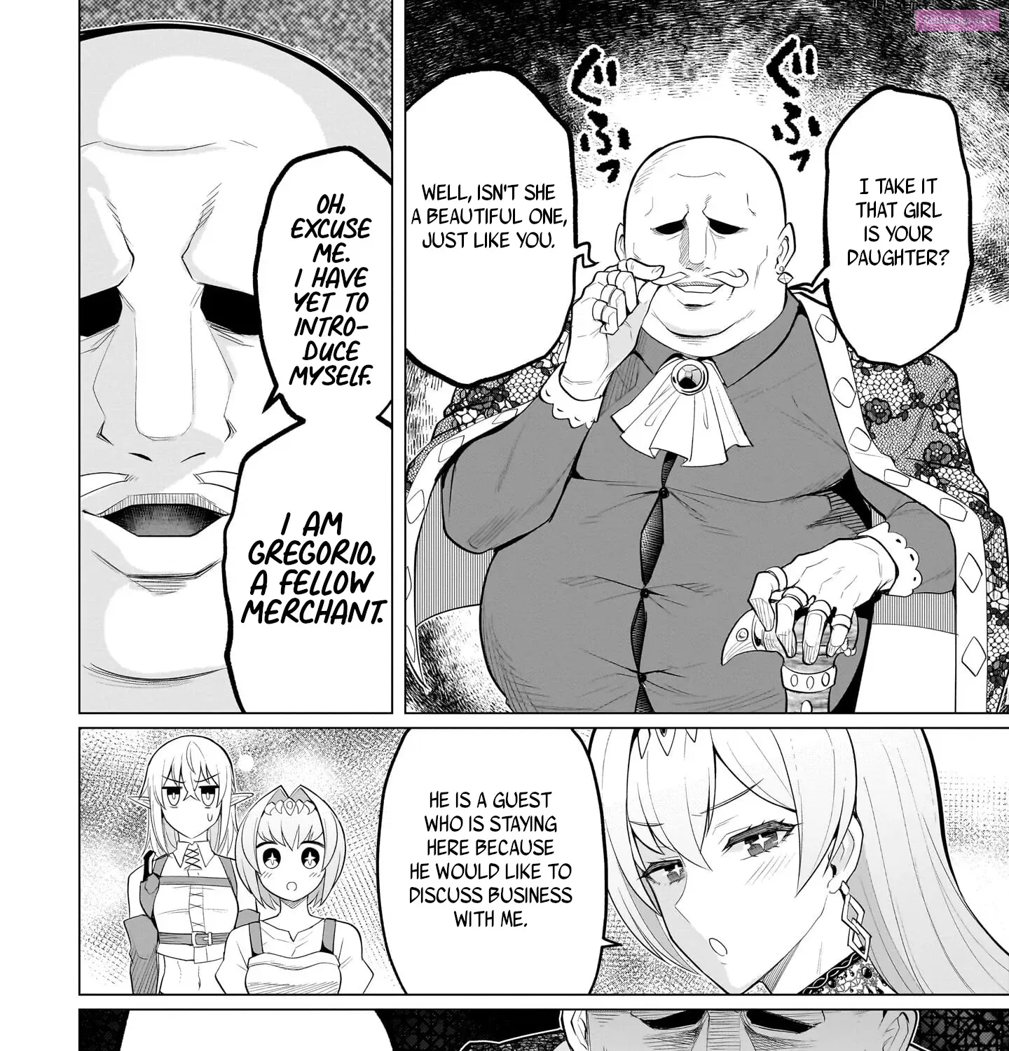 I'm dating a Dark Summoner Zinmanga X Chapter 32 Page 15