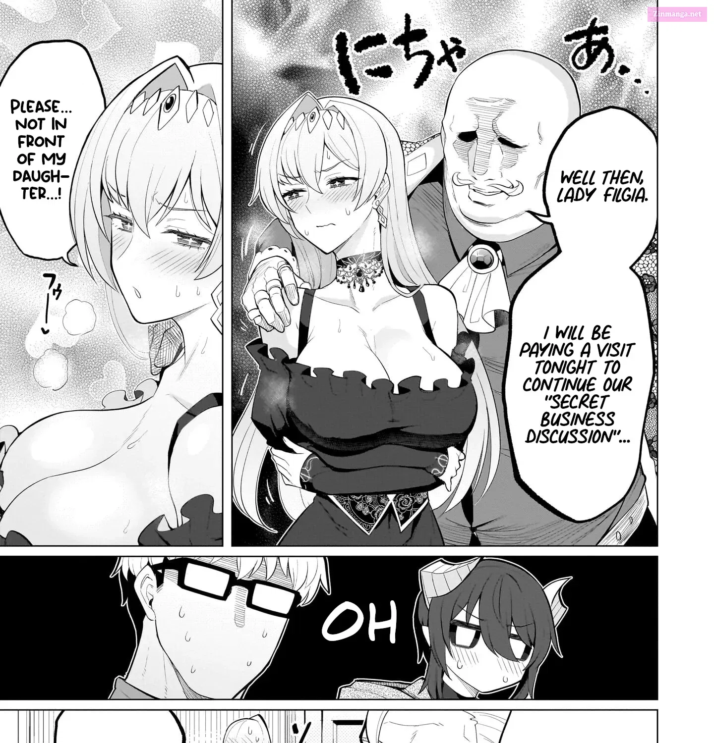 I'm dating a Dark Summoner Zinmanga X Chapter 32 Page 17