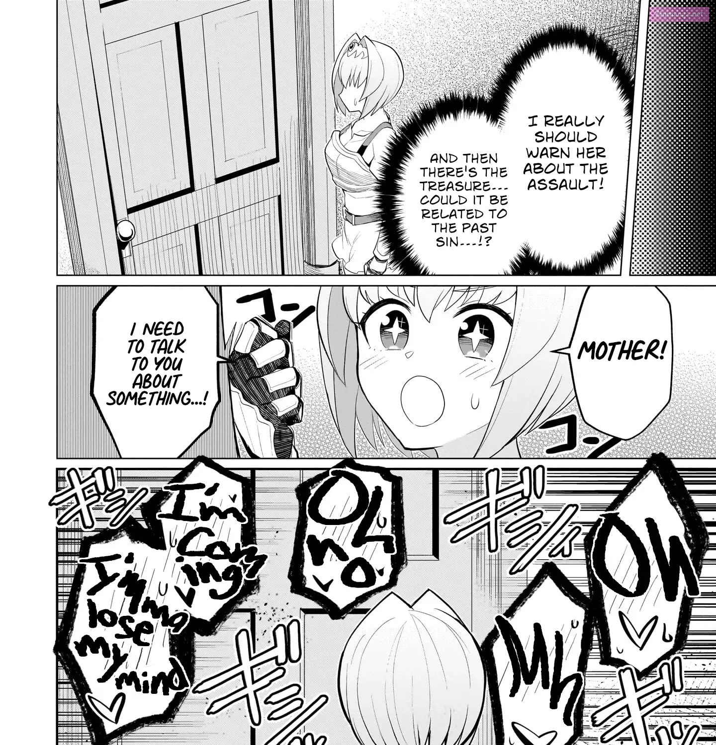 I'm dating a Dark Summoner Zinmanga X Chapter 32 Page 19