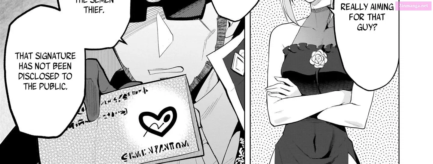 I'm dating a Dark Summoner Zinmanga X Chapter 26 Page 6