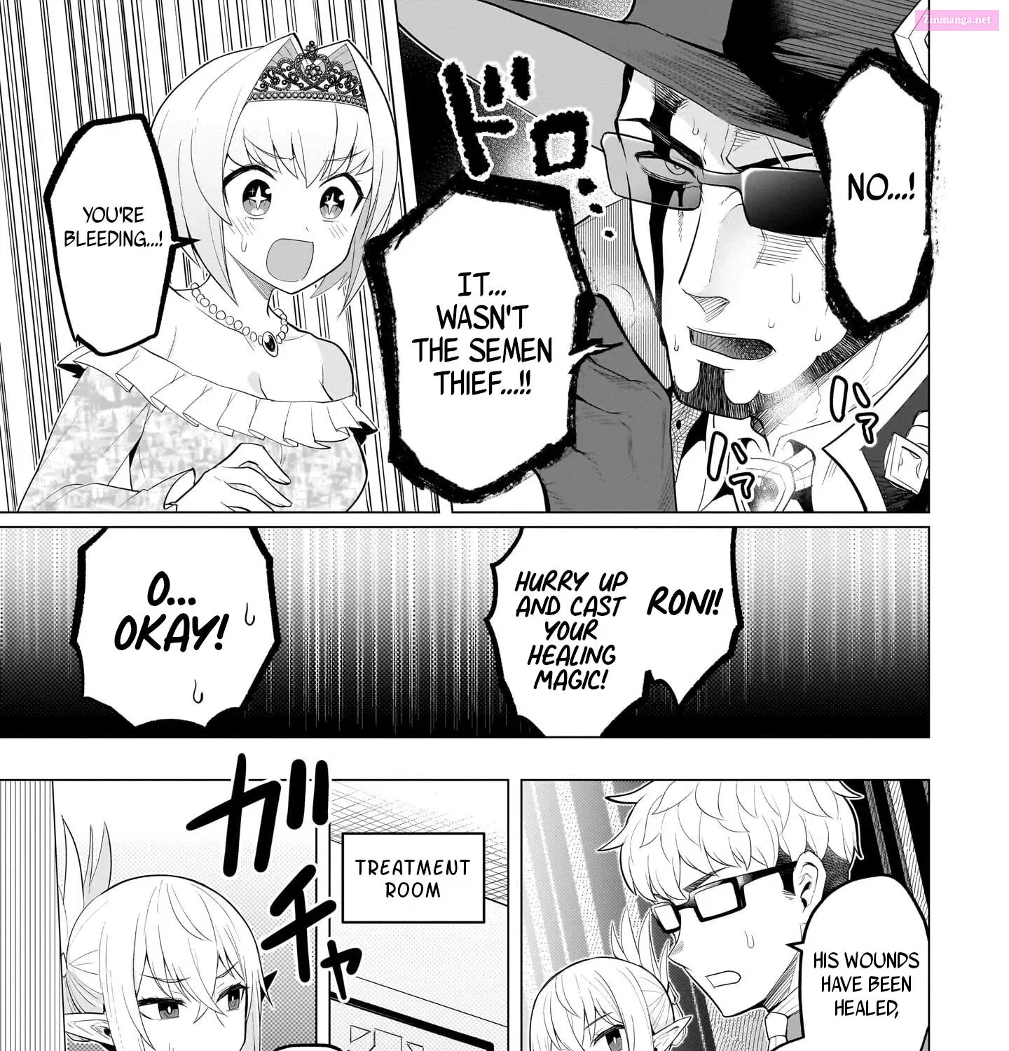 I'm dating a Dark Summoner Zinmanga X Chapter 26 Page 17
