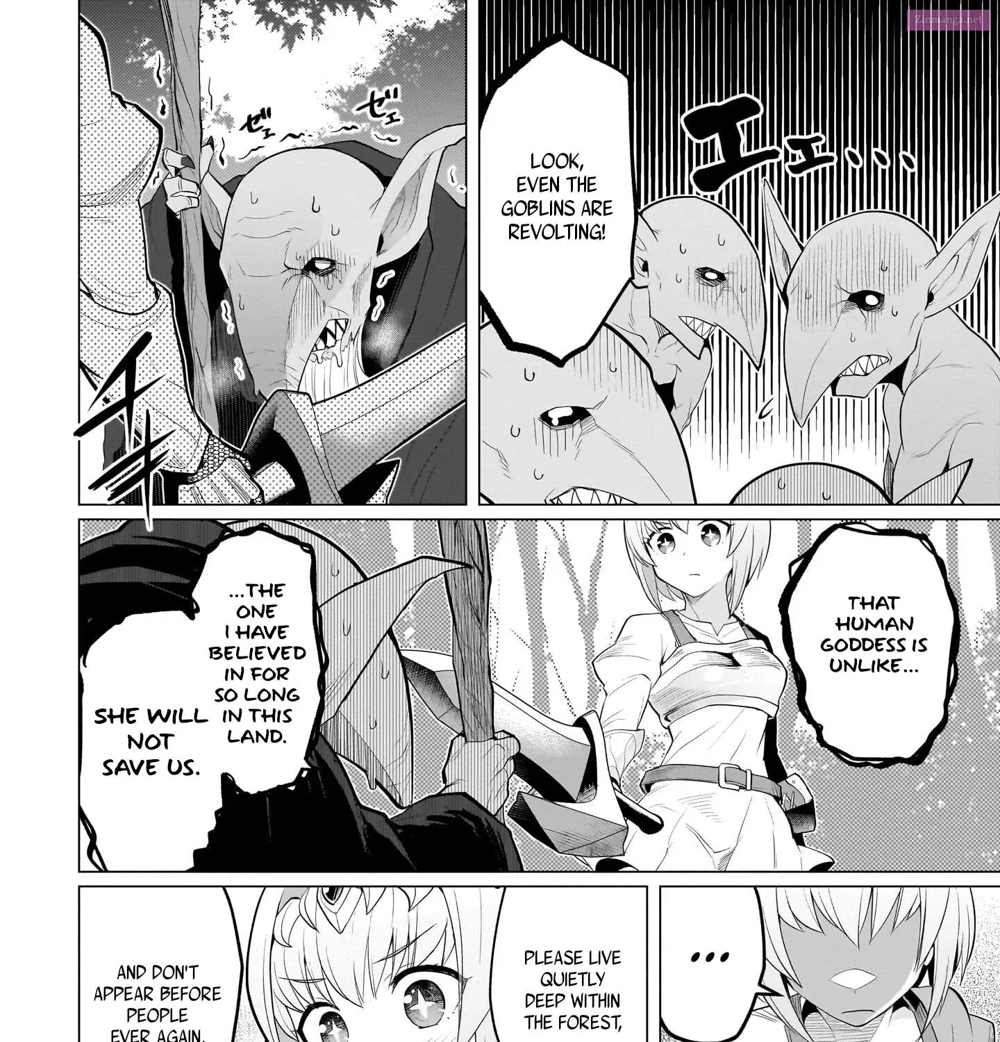 I'm dating a Dark Summoner Zinmanga X Chapter 19 Page 19