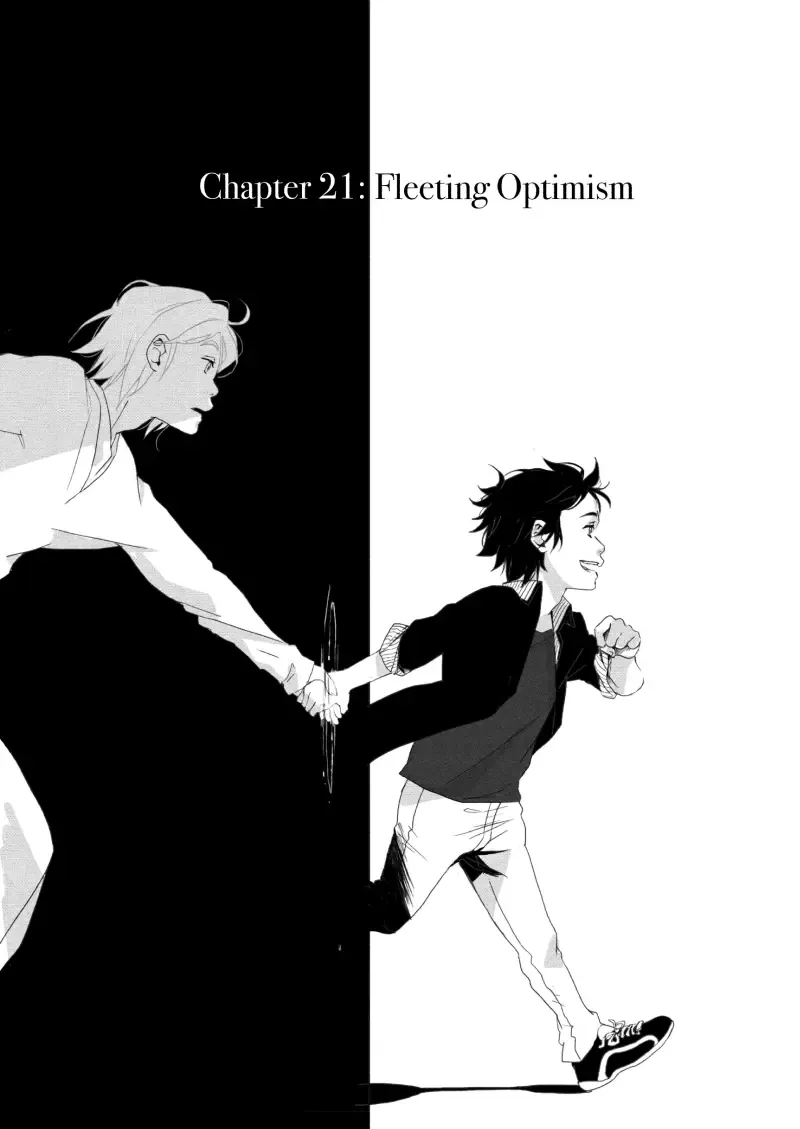 Grey Is... Zinmanga X Chapter 21 Page 1