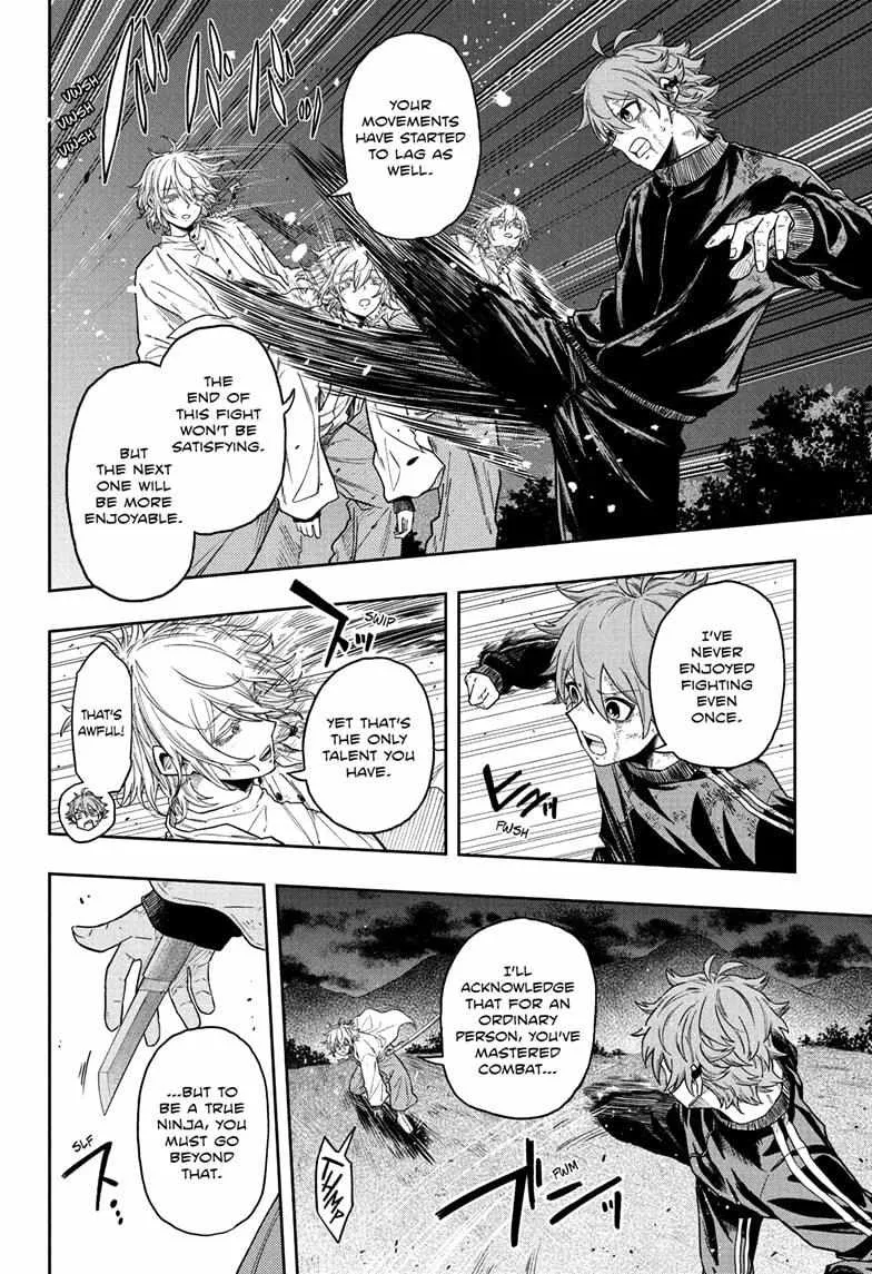 Shinobigoto Zinmanga X Chapter 17 Page 4