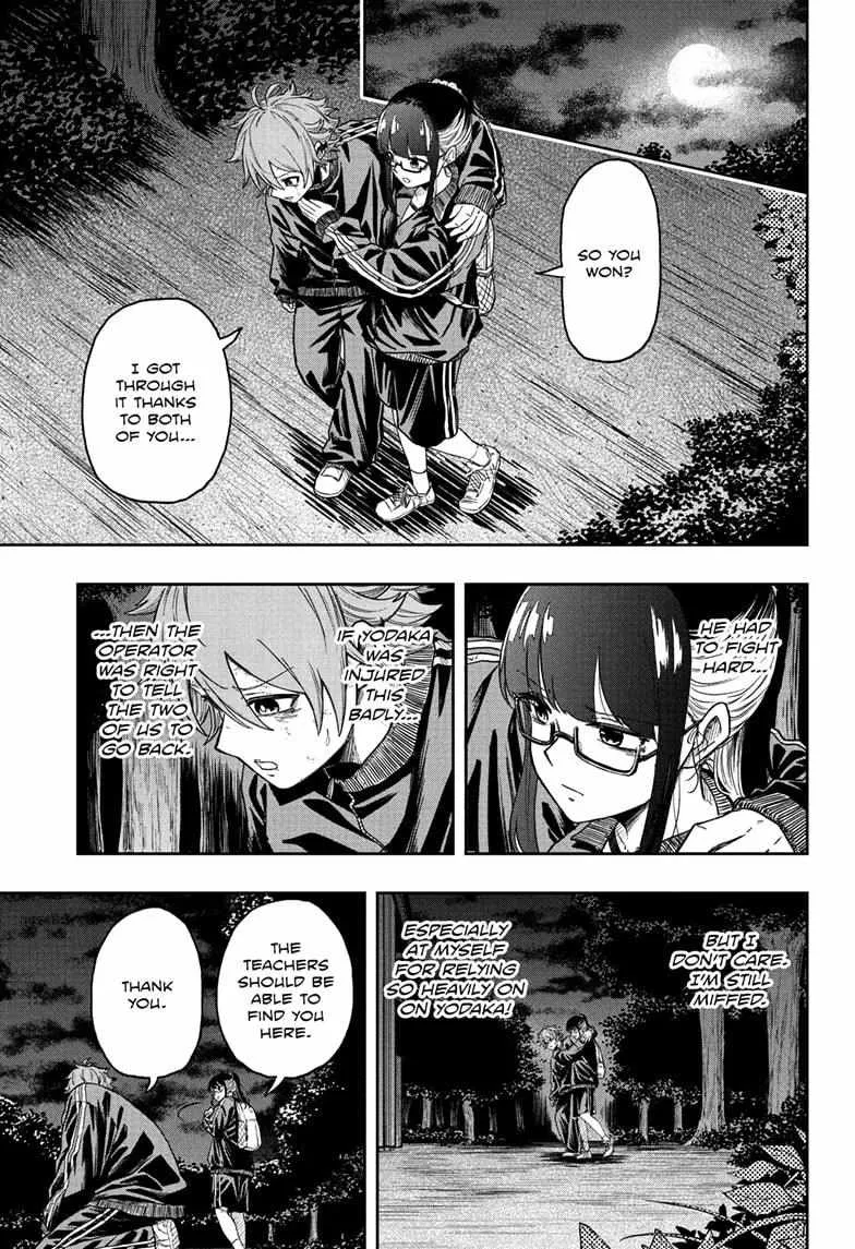 Shinobigoto Zinmanga X Chapter 17 Page 9