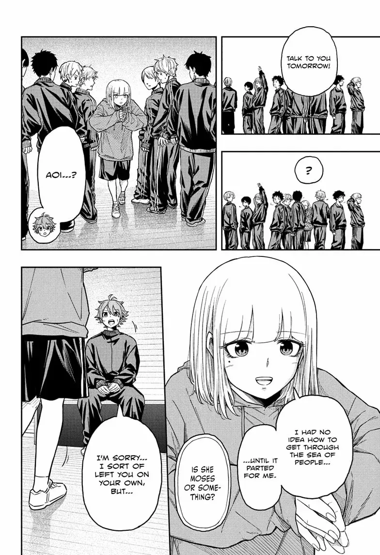 Shinobigoto Zinmanga X Chapter 17 Page 12