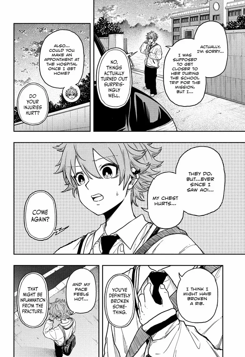 Shinobigoto Zinmanga X Chapter 17 Page 20