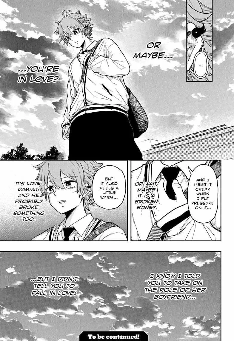 Shinobigoto Zinmanga X Chapter 17 Page 21