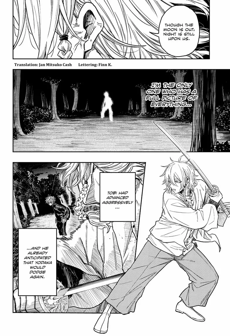 Shinobigoto Zinmanga X Chapter 16 Page 2
