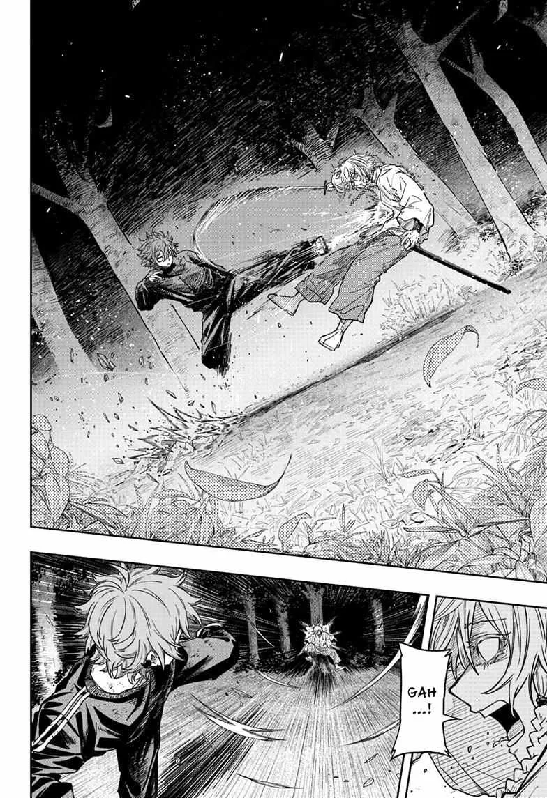 Shinobigoto Zinmanga X Chapter 16 Page 4