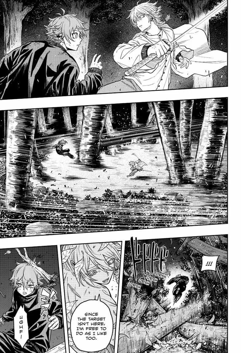 Shinobigoto Zinmanga X Chapter 16 Page 9