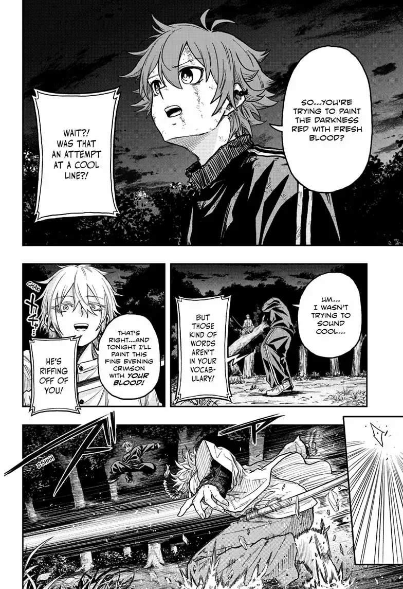 Shinobigoto Zinmanga X Chapter 16 Page 12