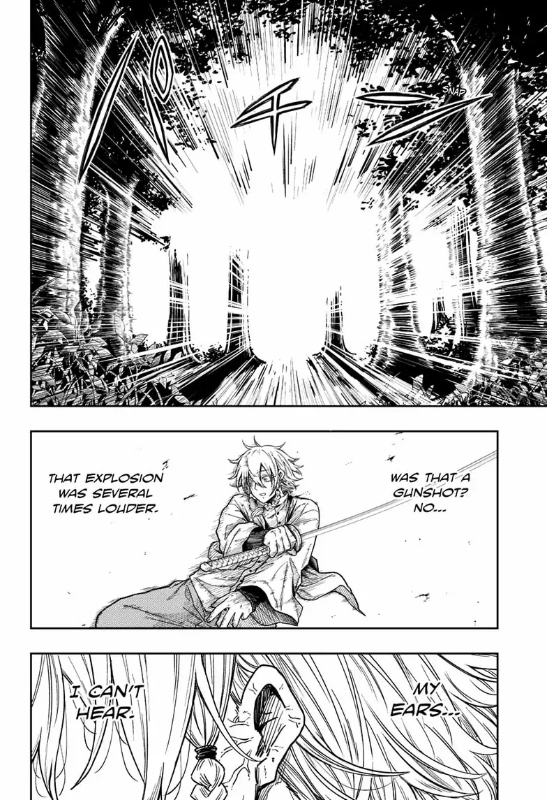Shinobigoto Zinmanga X Chapter 16 Page 16