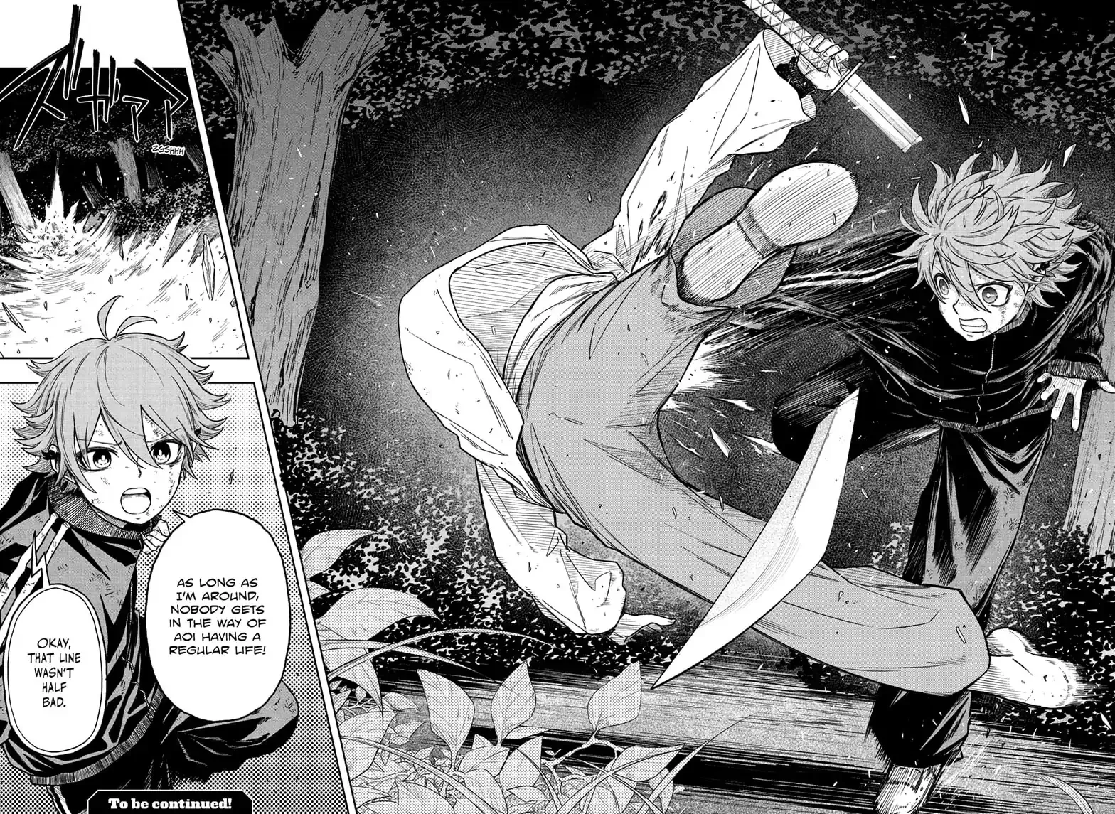 Shinobigoto Zinmanga X Chapter 16 Page 18