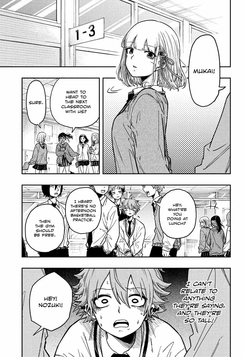 Shinobigoto Zinmanga X Chapter 13 Page 5