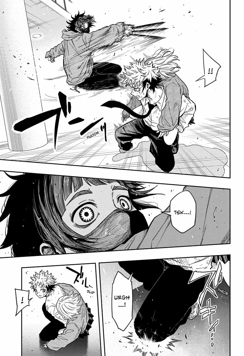 Shinobigoto Zinmanga X Chapter 12 Page 3