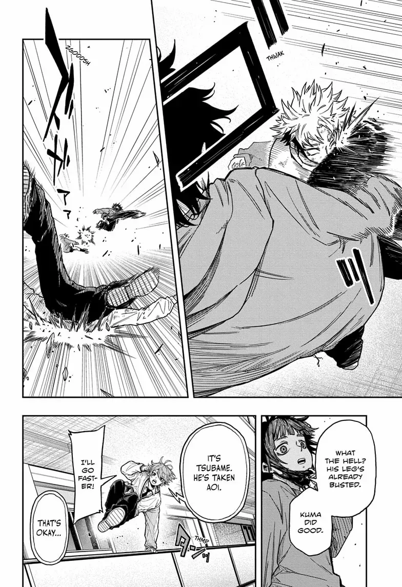 Shinobigoto Zinmanga X Chapter 12 Page 4