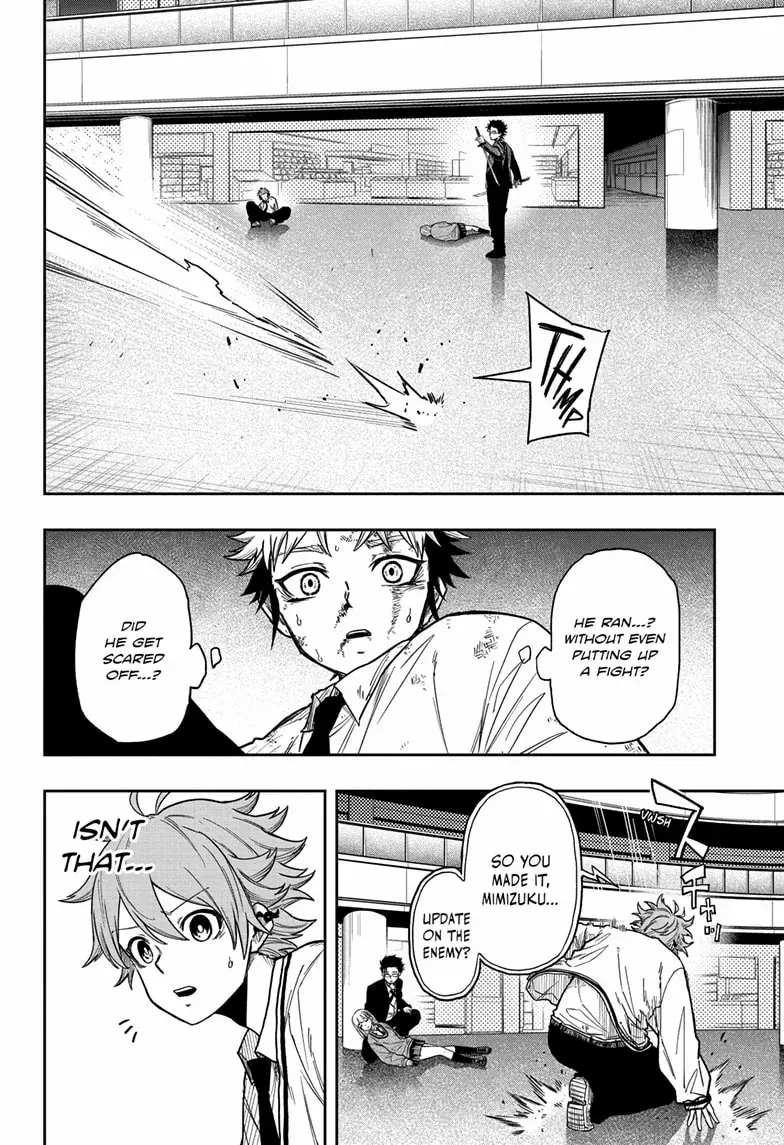 Shinobigoto Zinmanga X Chapter 12 Page 8