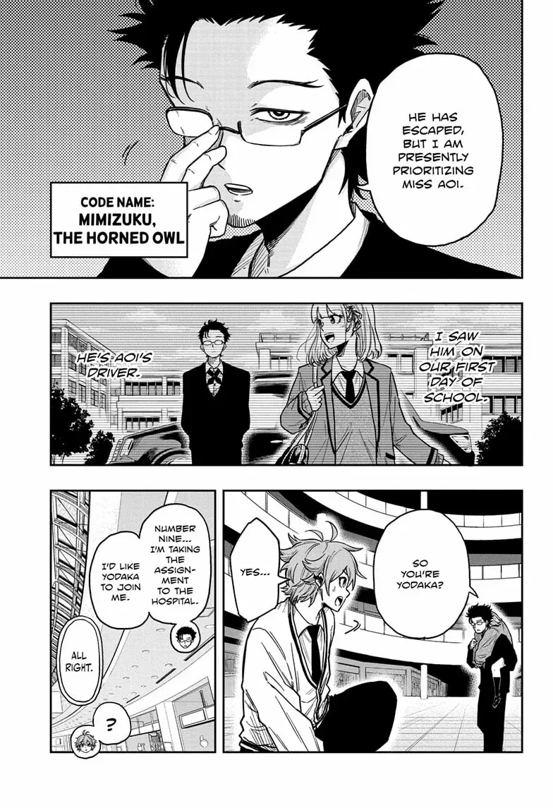 Shinobigoto Zinmanga X Chapter 12 Page 9