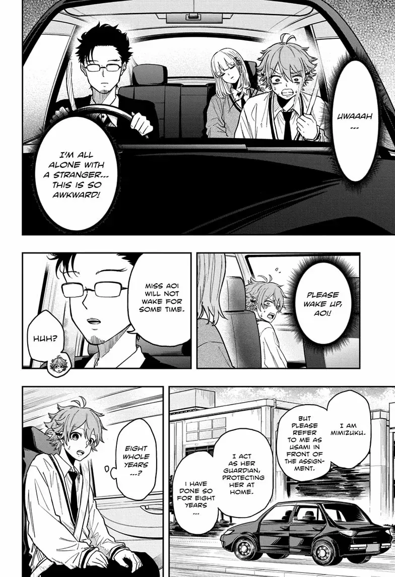 Shinobigoto Zinmanga X Chapter 12 Page 10