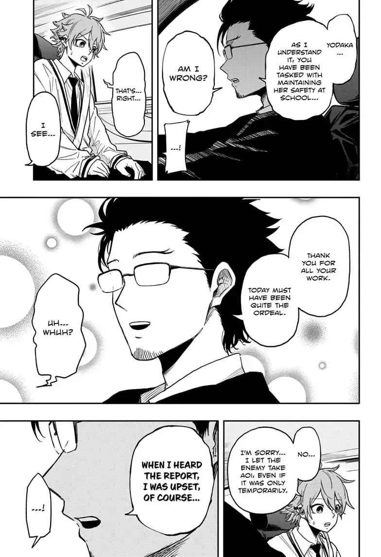 Shinobigoto Zinmanga X Chapter 12 Page 11