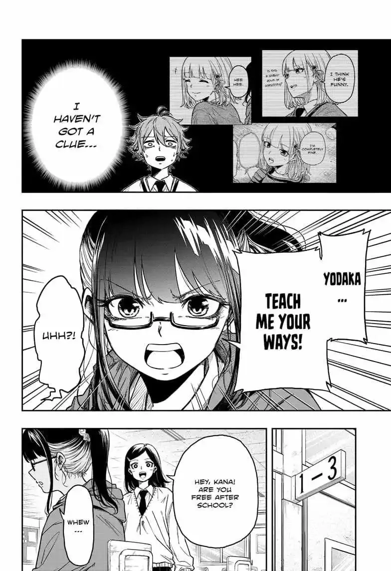 Shinobigoto Zinmanga X Chapter 5 Page 6