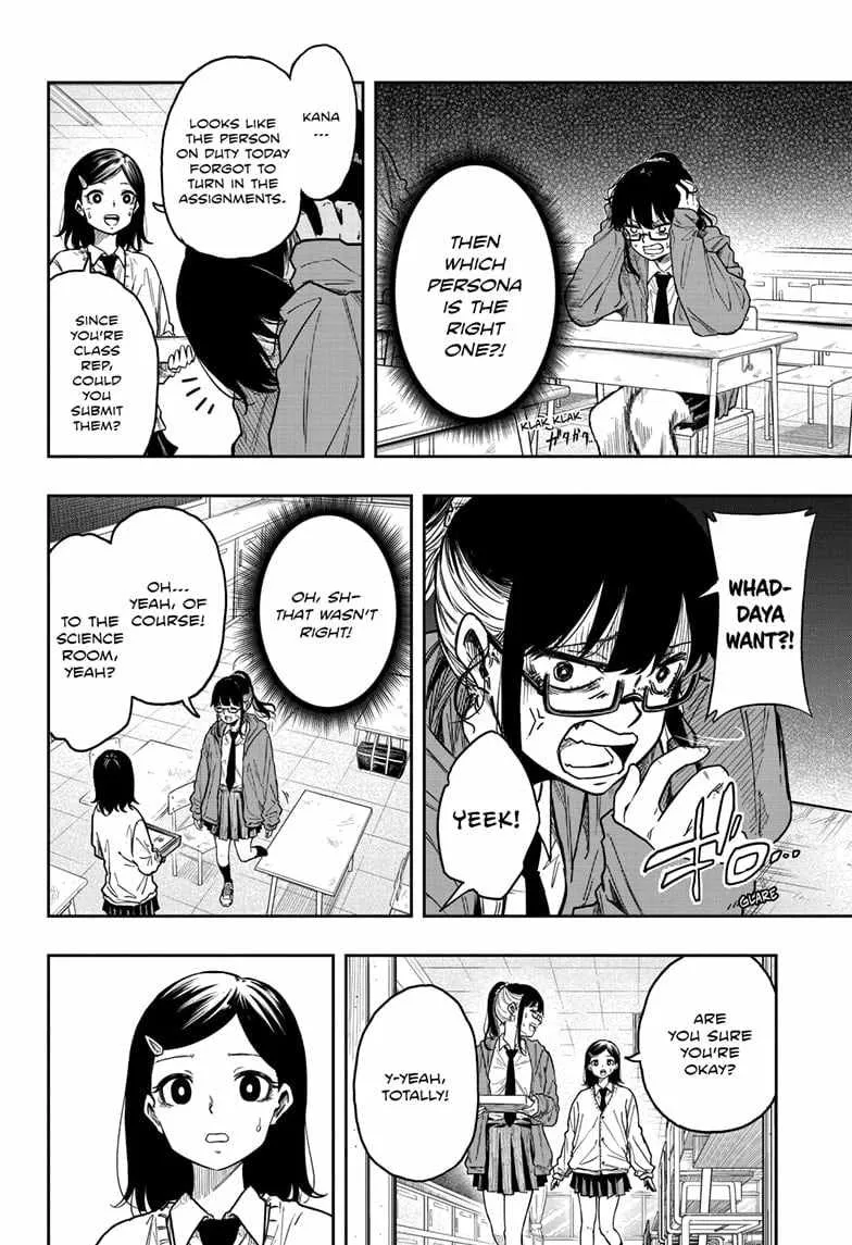 Shinobigoto Zinmanga X Chapter 5 Page 10