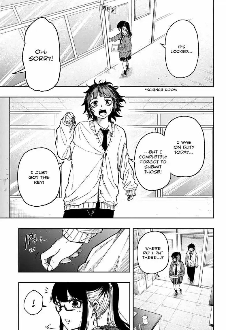 Shinobigoto Zinmanga X Chapter 5 Page 11