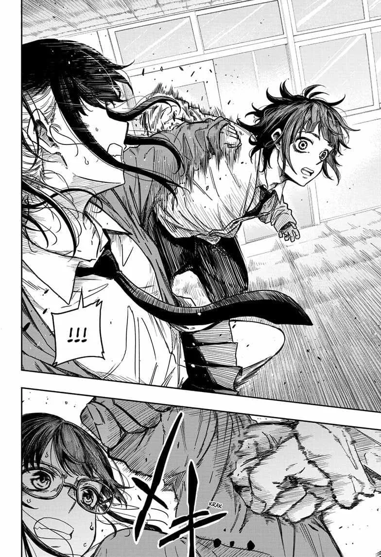 Shinobigoto Zinmanga X Chapter 5 Page 12