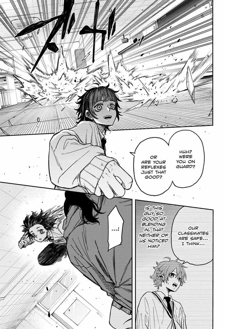 Shinobigoto Zinmanga X Chapter 5 Page 13