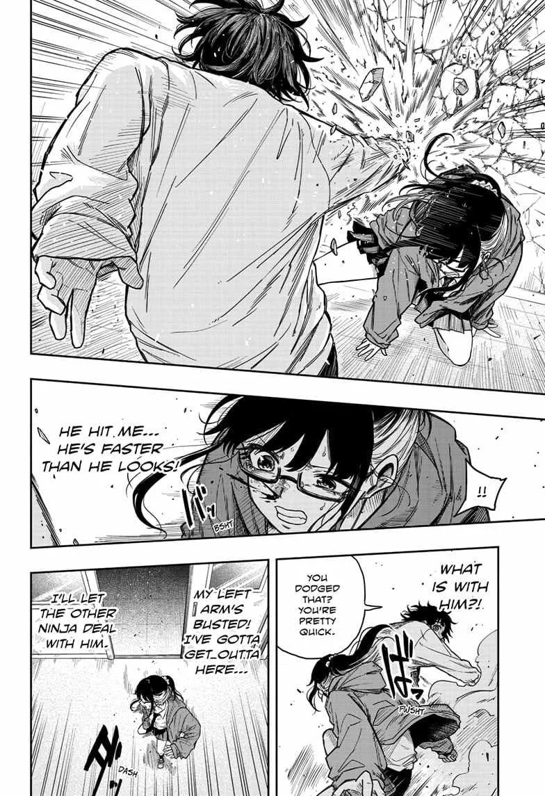 Shinobigoto Zinmanga X Chapter 5 Page 14