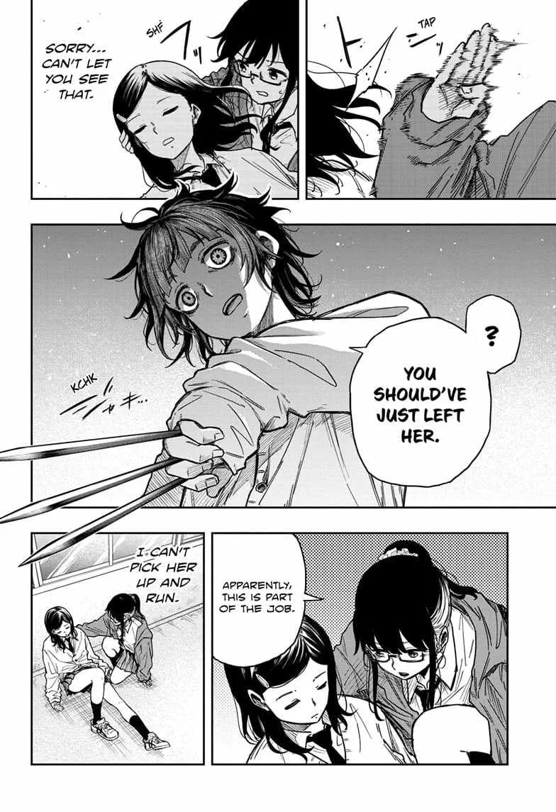 Shinobigoto Zinmanga X Chapter 5 Page 18