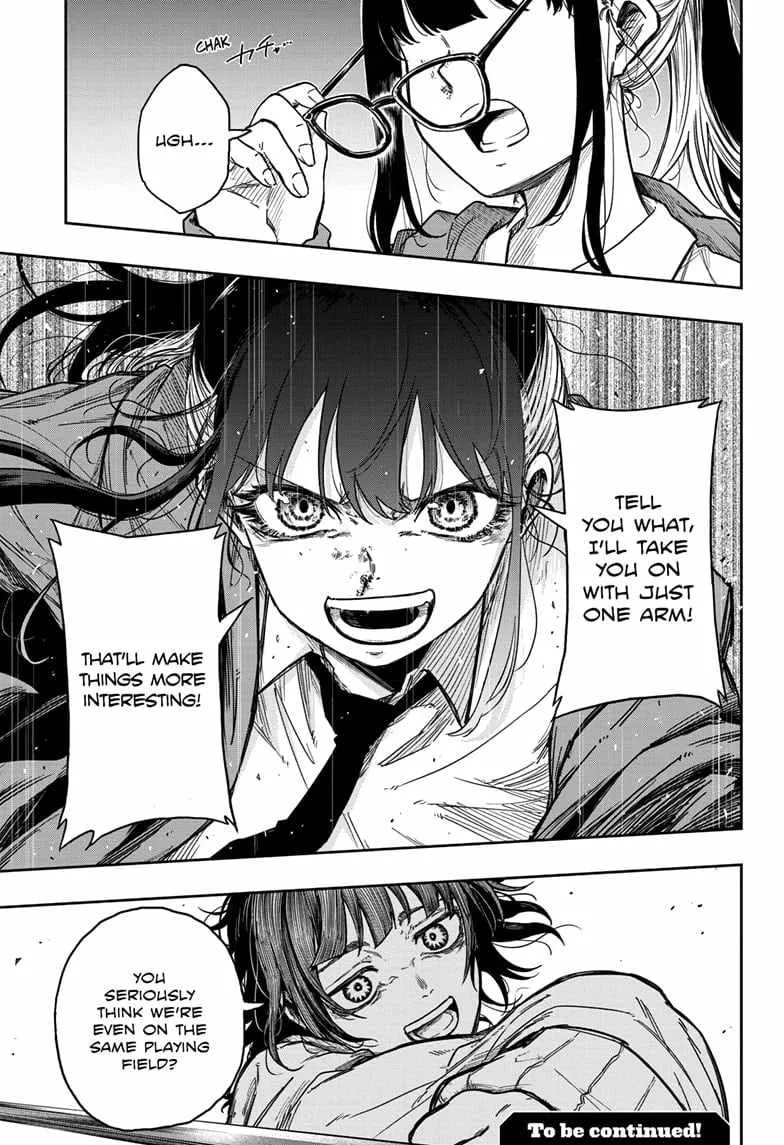 Shinobigoto Zinmanga X Chapter 5 Page 19