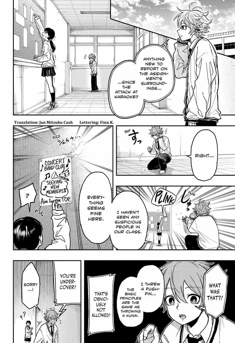 Shinobigoto Zinmanga X Chapter 4 Page 2