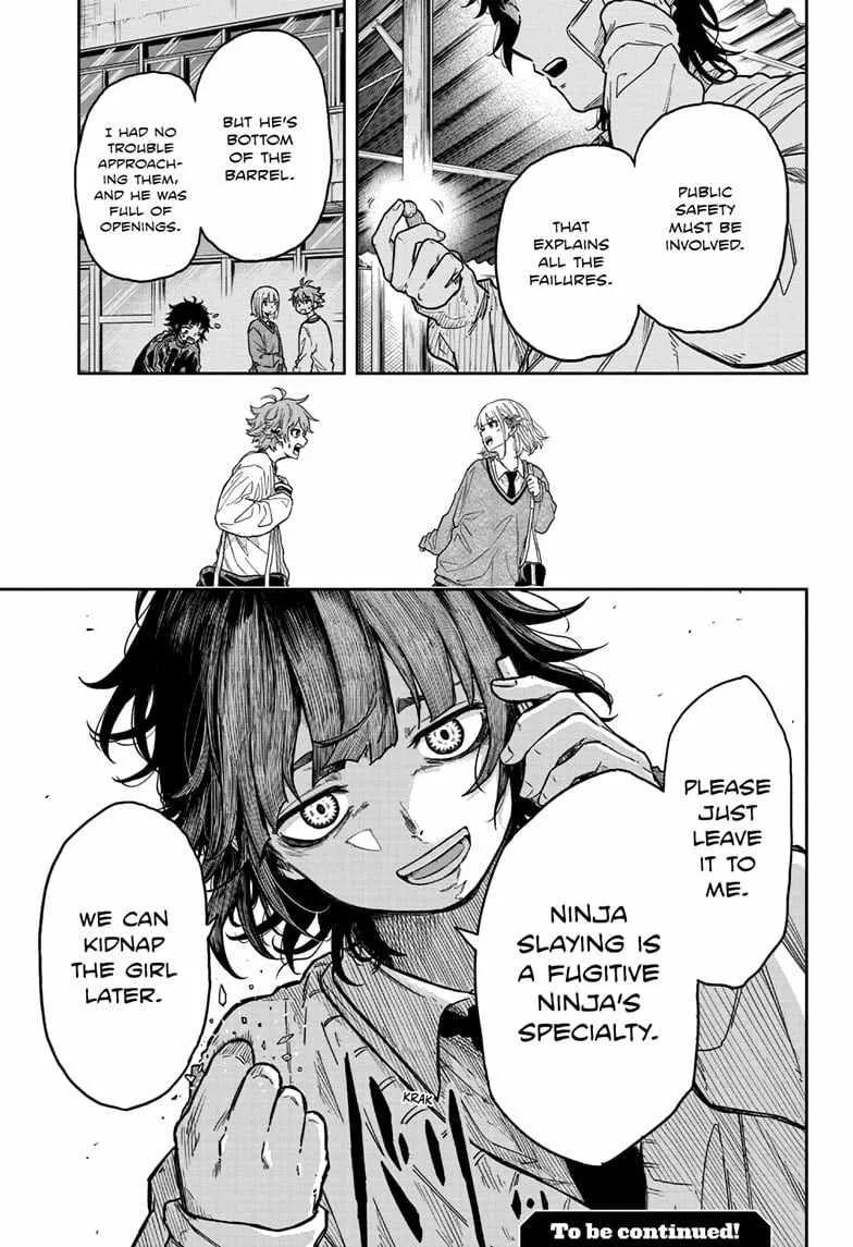 Shinobigoto Zinmanga X Chapter 4 Page 19