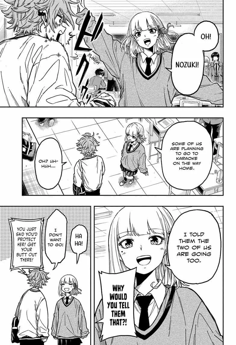 Shinobigoto Zinmanga X Chapter 3 Page 3