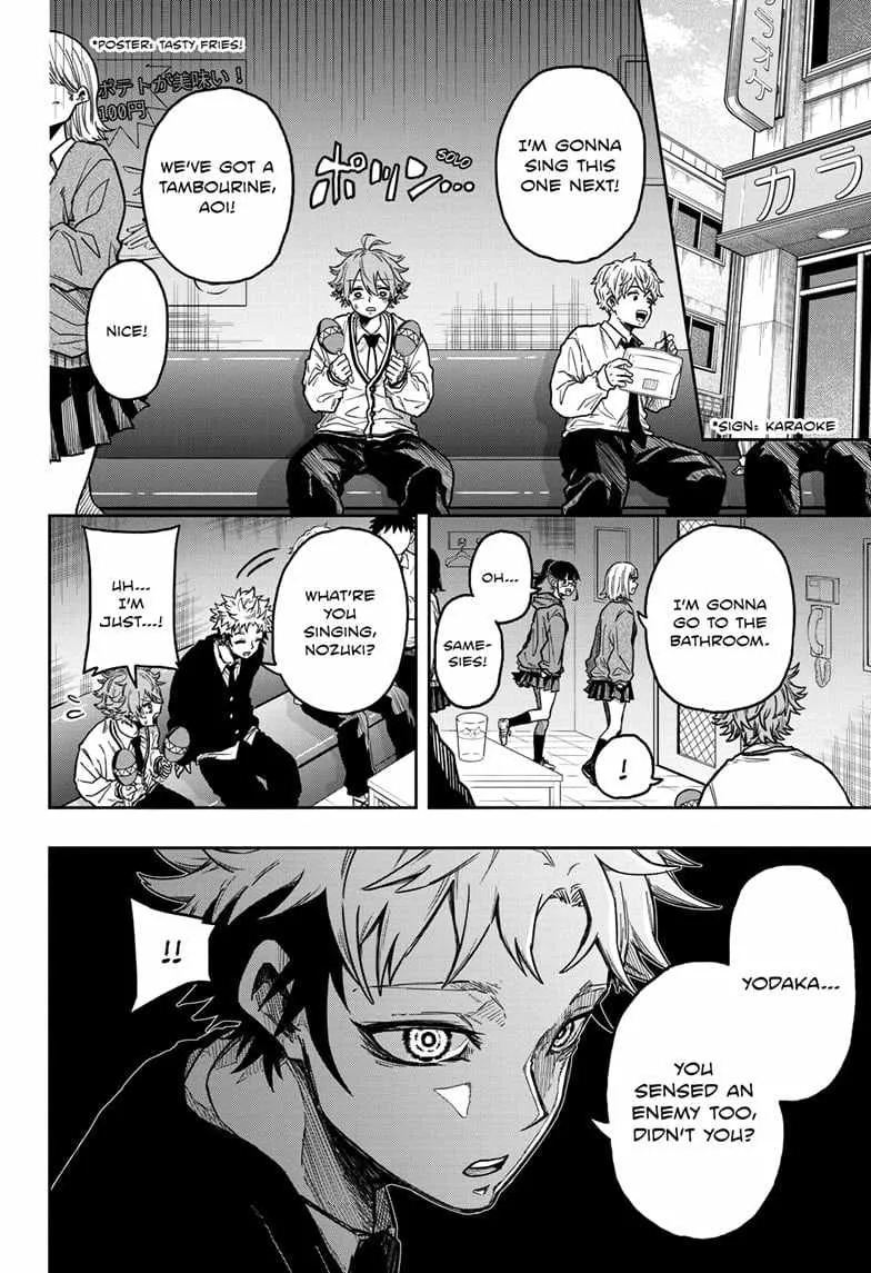 Shinobigoto Zinmanga X Chapter 3 Page 10