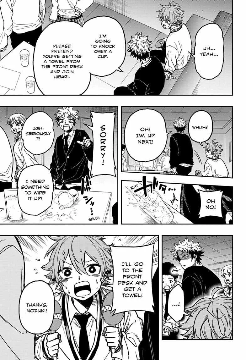 Shinobigoto Zinmanga X Chapter 3 Page 11