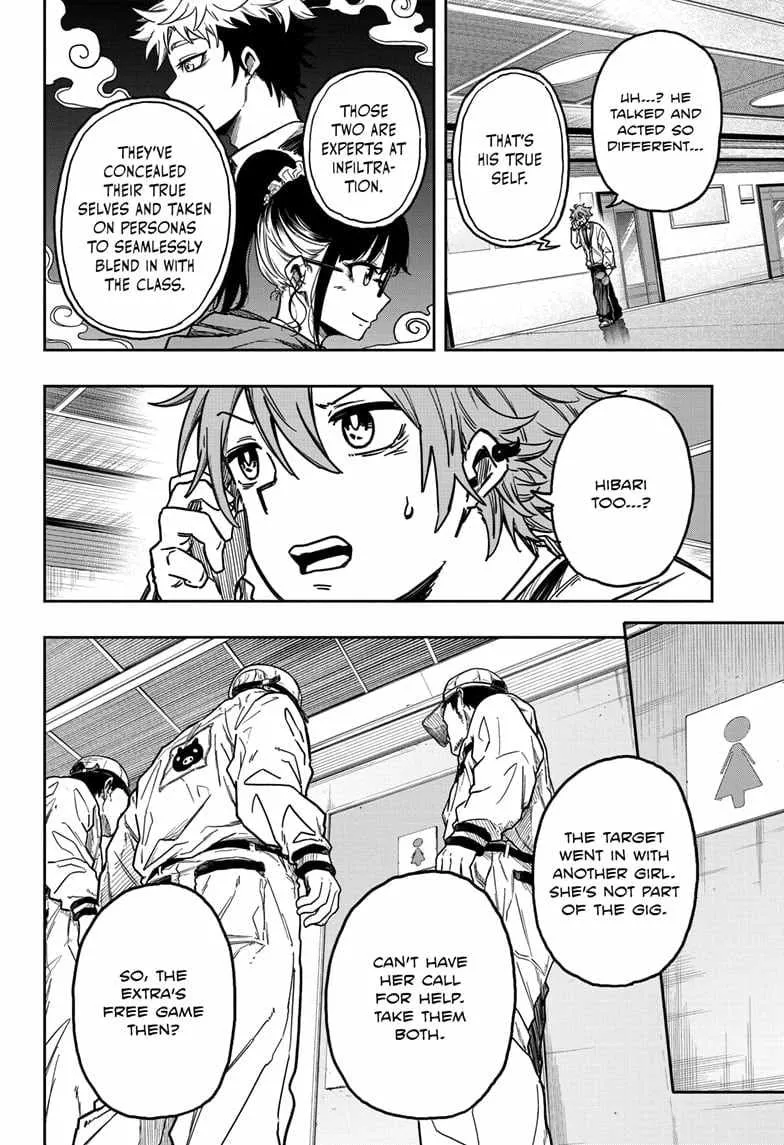 Shinobigoto Zinmanga X Chapter 3 Page 12