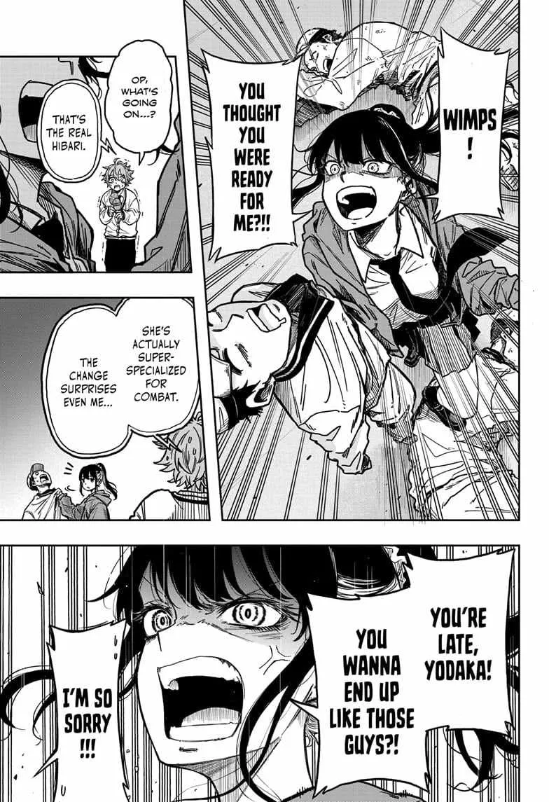 Shinobigoto Zinmanga X Chapter 3 Page 15